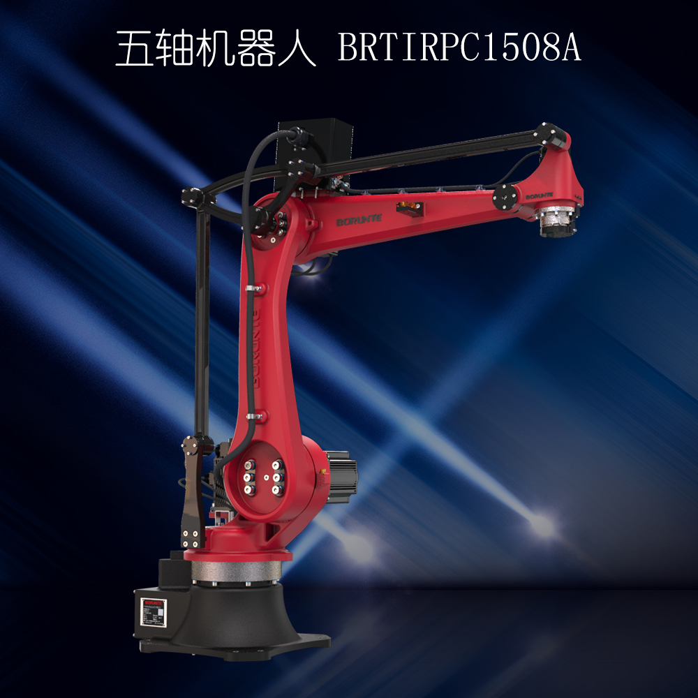 五轴机器人BRTIRPC1508A.jpg